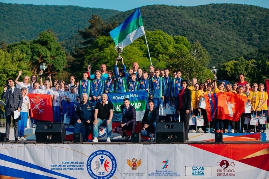Команда из Коми стала победителем Всероссийских спортивных игр школьных спортивных клубов